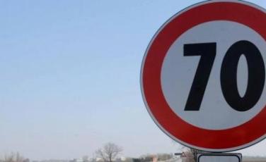 Nuovi limiti di velocità sulle strade provinciali
